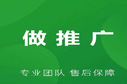 知乎信息流广告投放效果评估报告