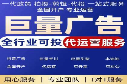 百度竞价个人开户的优化策略：从失败中学习，持续改进